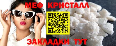СК Кулебаки