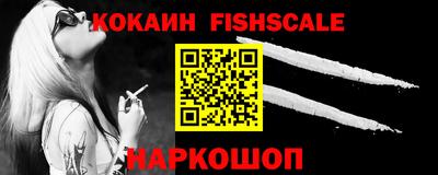 мяу мяу кристалл Кунгур