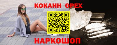 СК Кулебаки