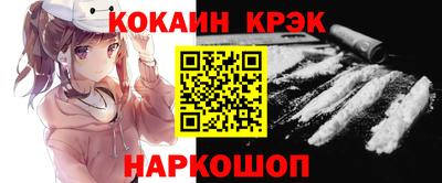 хмурый Ликино-Дулёво