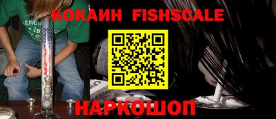 спиды Кумертау