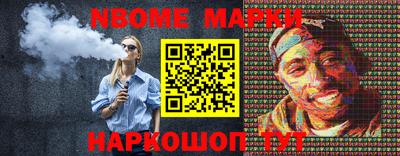 мяу мяу кристалл Кунгур