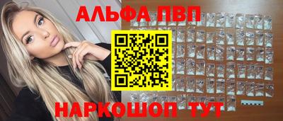 СК Кулебаки