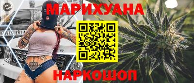мяу мяу кристалл Кунгур