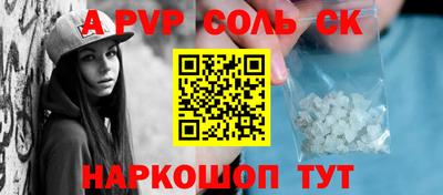 СК Кулебаки