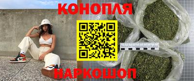героин Лесосибирск