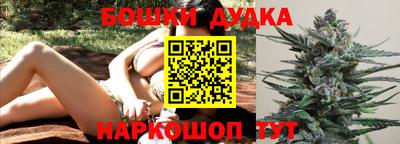 мяу мяу кристалл Кунгур