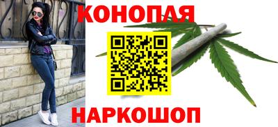 спиды Кумертау
