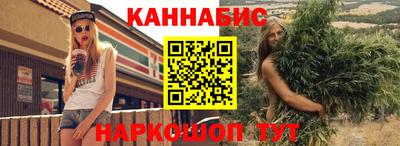 хмурый Ликино-Дулёво