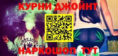 спиды Кумертау