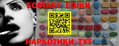 СК Кулебаки