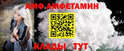 героин Лесосибирск